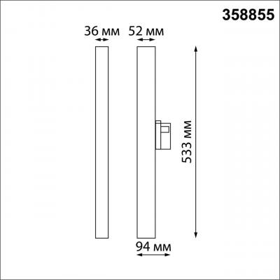 PORT 358855