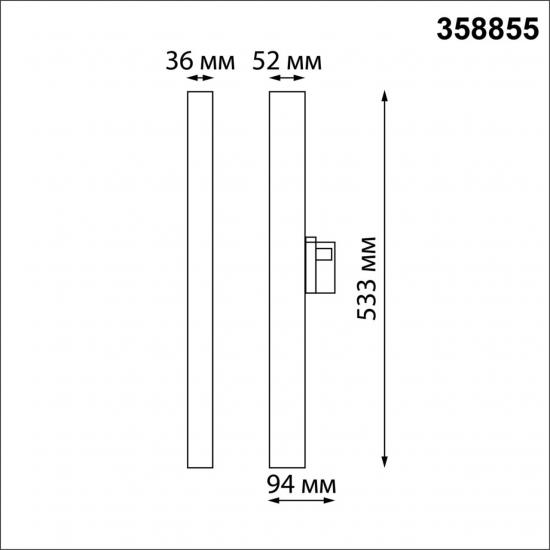 PORT 358855