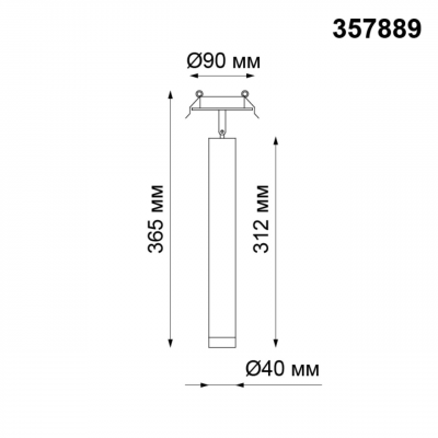 SPOT 357889