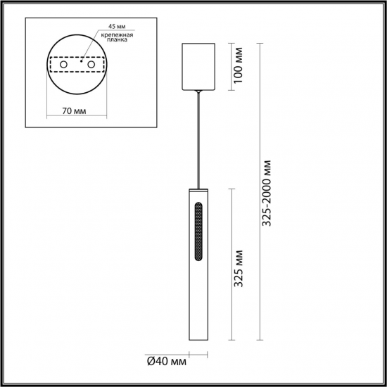 HIGHTECH 6643/7L