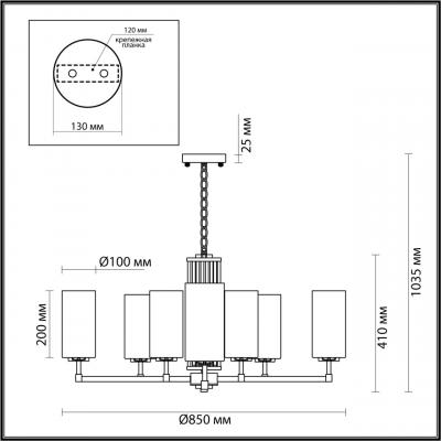 HALL 4990/10