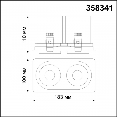 SPOT 358341