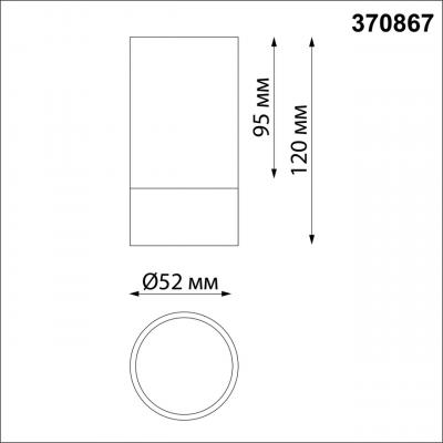 OVER 370867