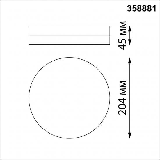 STREET 358881
