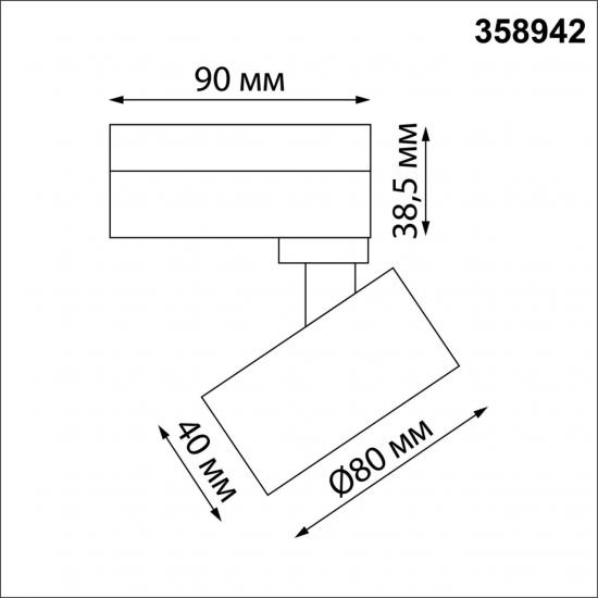 PORT 358942