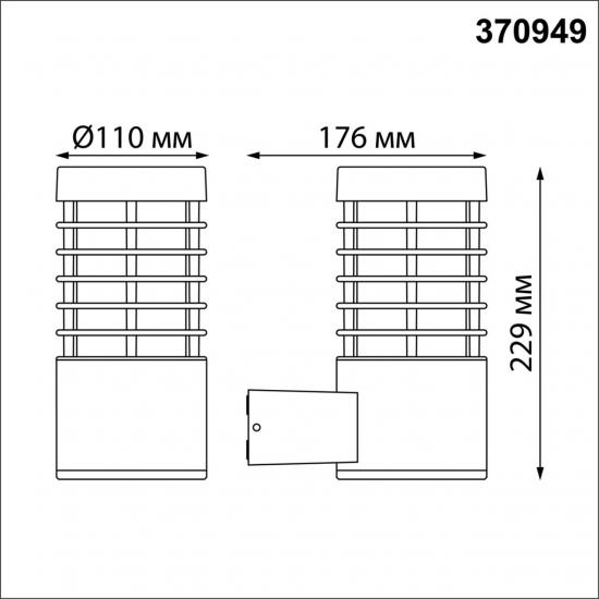 STREET 370949