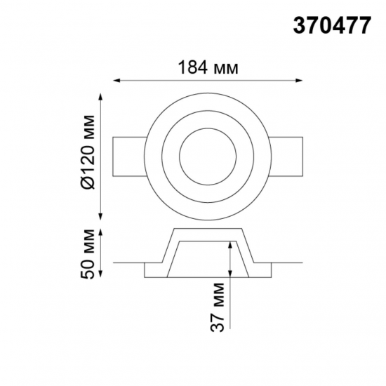 SPOT 370477