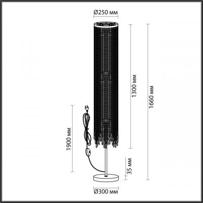 MODERN 5028/3F