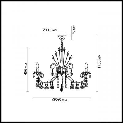 HALL 4977/6