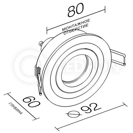 AO10227-Bl