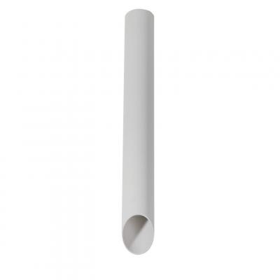 SLC78008-7W-50см White