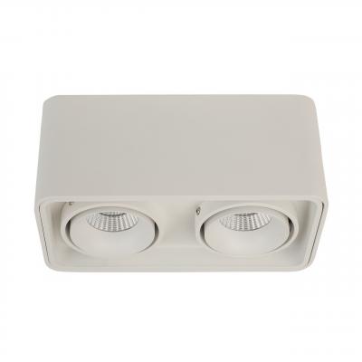 TUBING 2 White