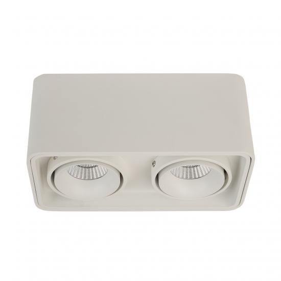 TUBING 2 White