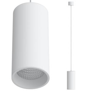 SLC7392 12W-P White