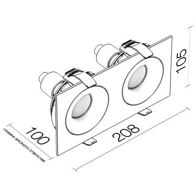 DE 202 B