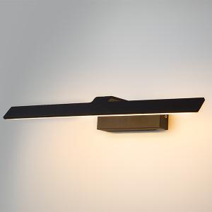 LD3530/18W Black