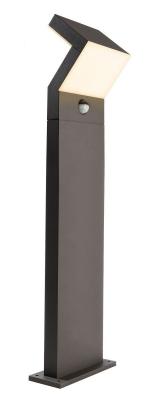 Taygeta 1000 Motion 733039
