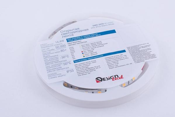DSG560-24-WW-33