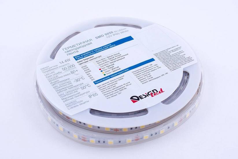 DSG560-12-W-65