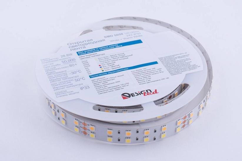 DSG5120-24-W+WW-33