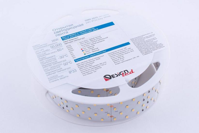 DSG2280-24-NW-33