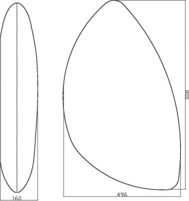 Steinleuchte II
