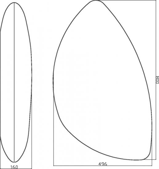 Steinleuchte II